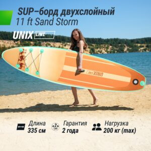 18mzcz8pzst6vtzy2rpc4hu6e51h3bm6.jpg