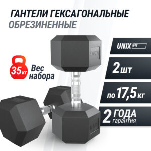 Eoyvzxphq372s3ny35lj8v0723h7j4gb.jpg