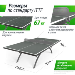 Pvrfr26imso6qr7pr35teyc59xo54l9i.jpg