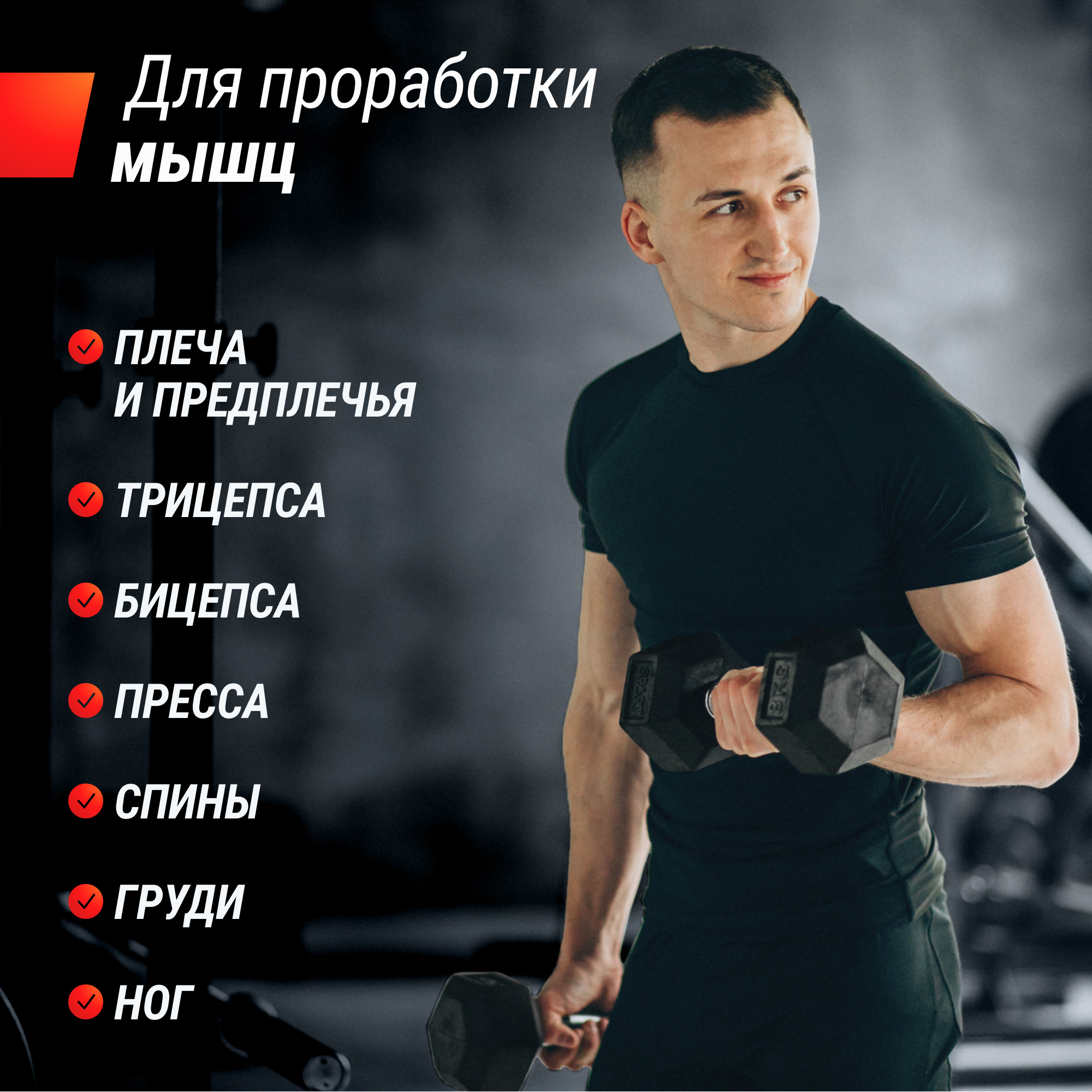 Гантель гексагональная UNIX Fit обрезиненная 5 кг, 2 шт. — изображение 6