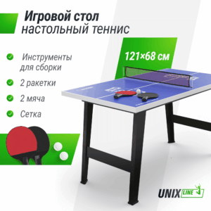 Wqpuud7xhofasw15e36q4uji0py3ixwm.png