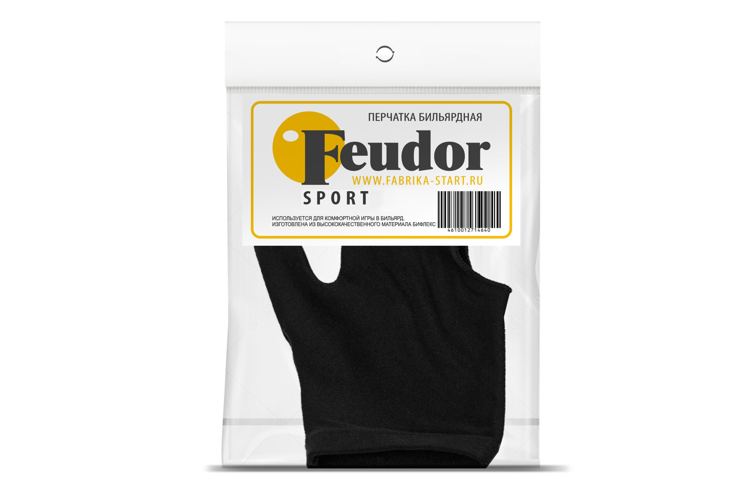 Перчатка-бильярдная Feudor Sport black S — изображение 2