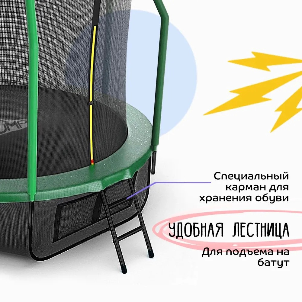 Батут с защитной сеткой KedaJump Jumpinator 14FT — изображение 2