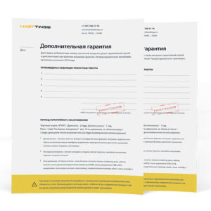 Shop property file 2096 11951.jpg