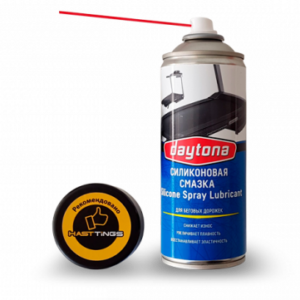 Смазка Daytona для беговых дорожек